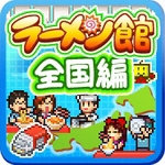 哆啦A梦铜锣烧店物语温馨经营之旅