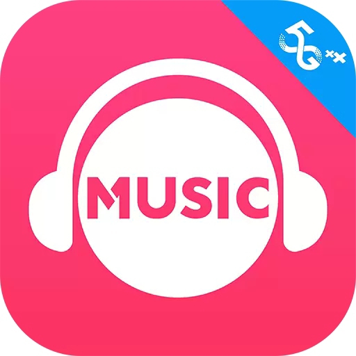 咪咕音乐免费版海量曲库畅享无损音质v7.44.2 最新版