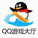 QQ游戏大厅新版热门游戏合集