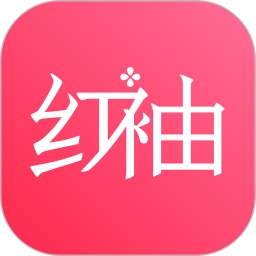 红袖读书安卓版免费阅读精品小说