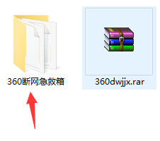 诊断流程示意图