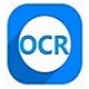 高效OCR文字识别工具多场景办公应用v3.0.0.284