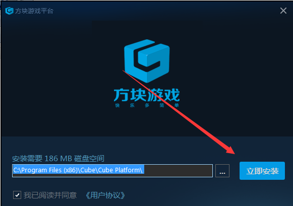 路径选择