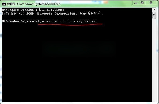 参数配置界面
