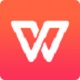 WPS Office免费安装包轻量高效办公