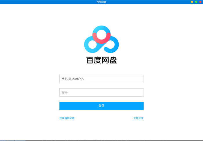 操作界面示意图