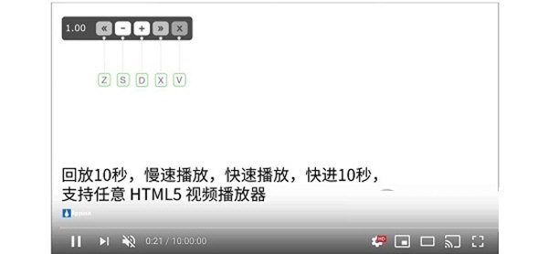 操作界面截图