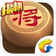 中国象棋经典对弈免费下载v2.0.2021