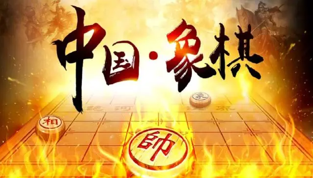 多人对局演示