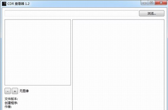 操作界面示意图