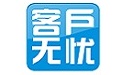 客户管理界面