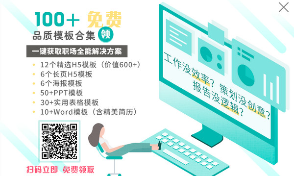 实时预览界面