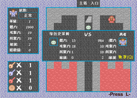 场景展示