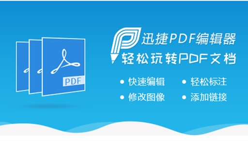 功能界面示意图