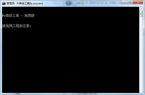 软件界面演示