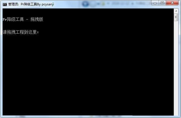 文件拖拽演示