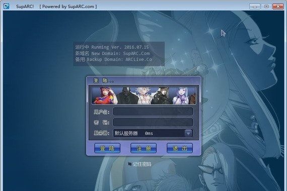 对战界面截图