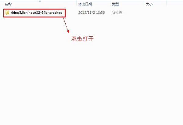 安装界面示意