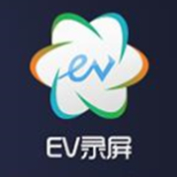 EV录屏高清直播录制工具推荐5.3.1