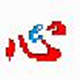 随心RC4加解密工具免费版使用v1.0