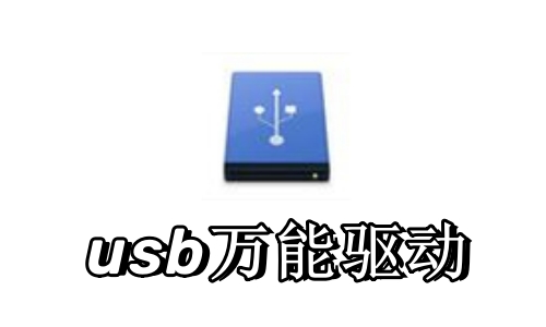 设备识别演示
