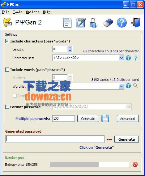 PWGen密码管理软件