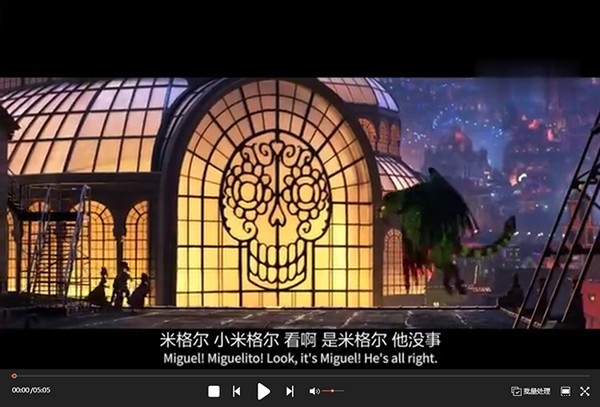 画质对比演示