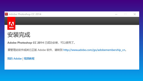 功能演示图
