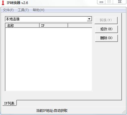 功能演示