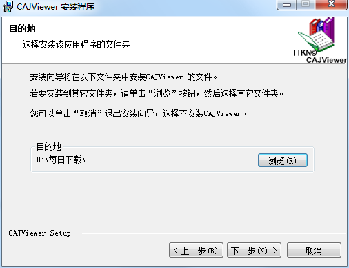 路径选择