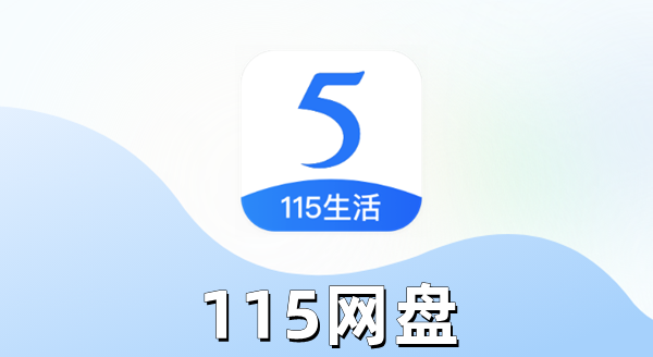 界面展示