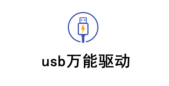 操作界面预览