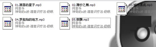 多场景应用