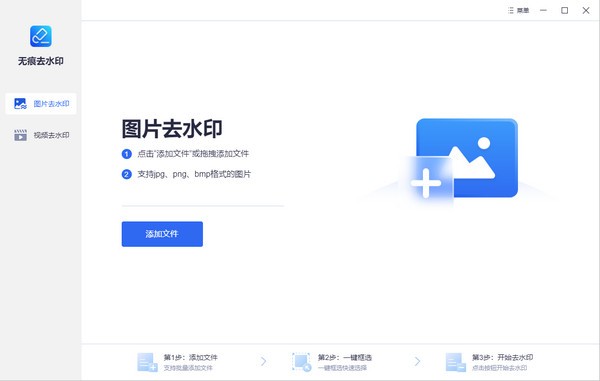 处理效果对比