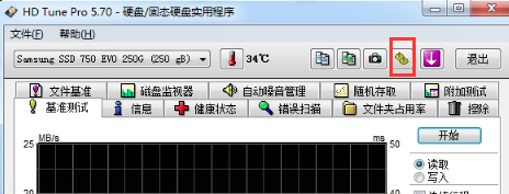 设置界面示意图