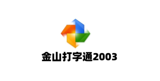 软件界面截图