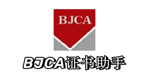 软件界面预览