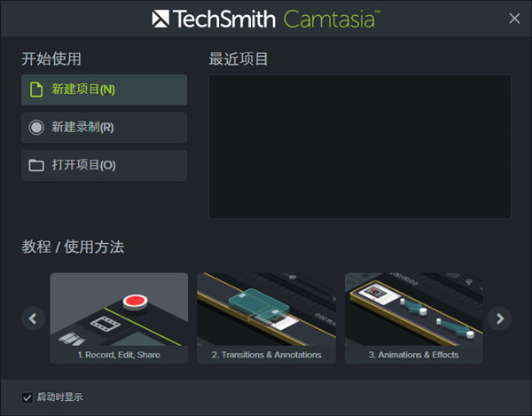 工作流程示意图