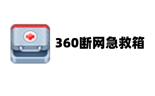 操作界面截图