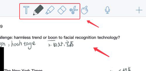 操作界面示意图