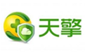 终端安全防护