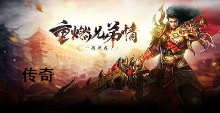 游戏实景截图