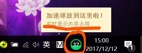设置示意图