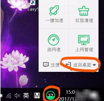效果对比图