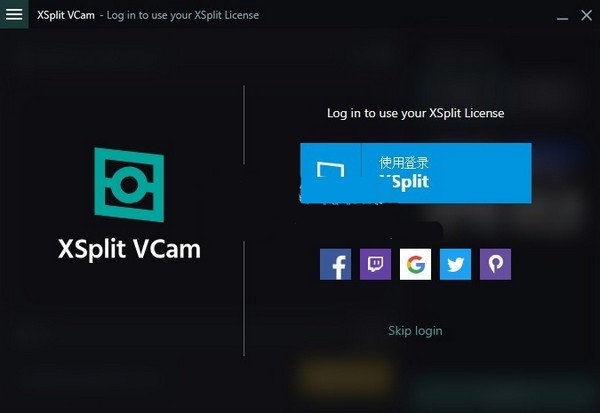 操作界面示意图