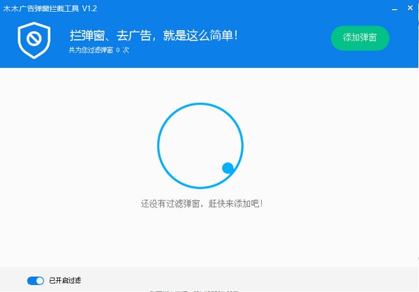 操作演示