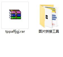 软件界面预览