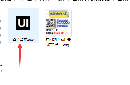 文件目录示例