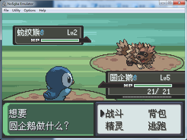 战斗界面展示
