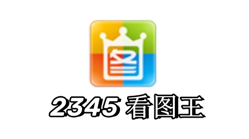 功能界面展示